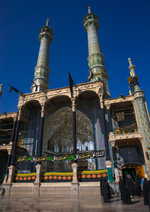 Black Flags On Fatima Al-masumeh Shrine For Ashura, Central County, Qom, Iran