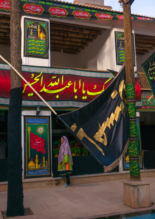 Iranian Woman Wearing Traditional Floreal Chador In Jam’e Mosque Decorated For Ashura Celebration, Isfahan Province, Abyaneh, Iran