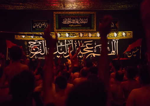 Iranian Shiite Muslim Mourners From The Mad Of Hussein Community Chanting And Self-flagellating During Muharram, Isfahan Province, Kashan, Iran