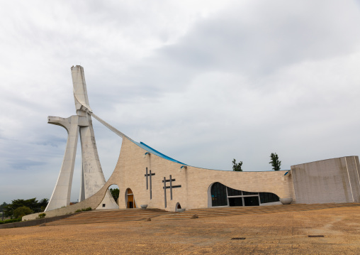 Roman catholic st. Paul's cathedral built by the italian architect Aldo Spirito at the initiative of Félix Houphouët-Boigny, Région des Lagunes, Abidjan, Ivory Coast