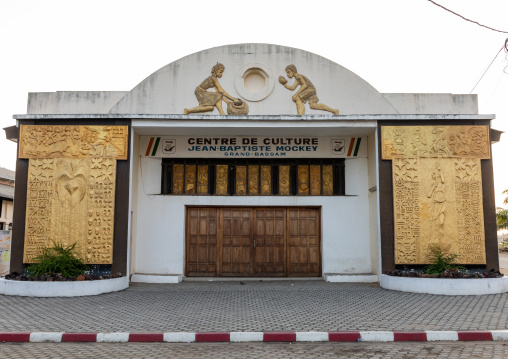 Centre culturel Jean-Baptiste Mockey formerly the vegetable market, Sud-Comoé, Grand-Bassam, Ivory Coast