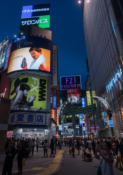 Illuminated shibuya, Kanto region, Tokyo, Japan