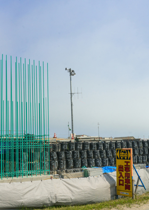 Bags of radioactive waste during radioactive decontamination process, Fukushima prefecture, Tairatoyoma beach, Japan