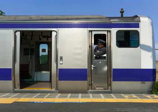 Tatsuta train station in the highly contaminated area after the daiichi nuclear power plant irradiation, Fukushima prefecture, Naraha, Japan