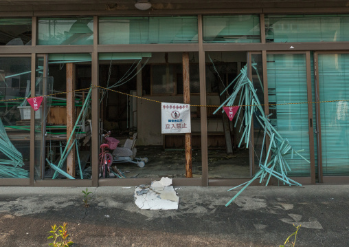 No entry sign in the difficult-to-return zone after the earthquake and the the daiichi nuclear power plant irradiation, Fukushima prefecture, Tomioka, Japan