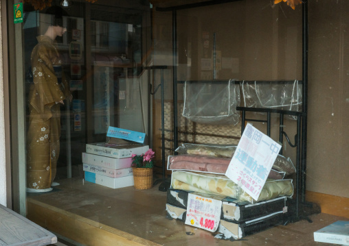 Abandoned shop in the difficult-to-return zone after the earthquake and the the daiichi nuclear power plant irradiation, Fukushima prefecture, Tomioka, Japan