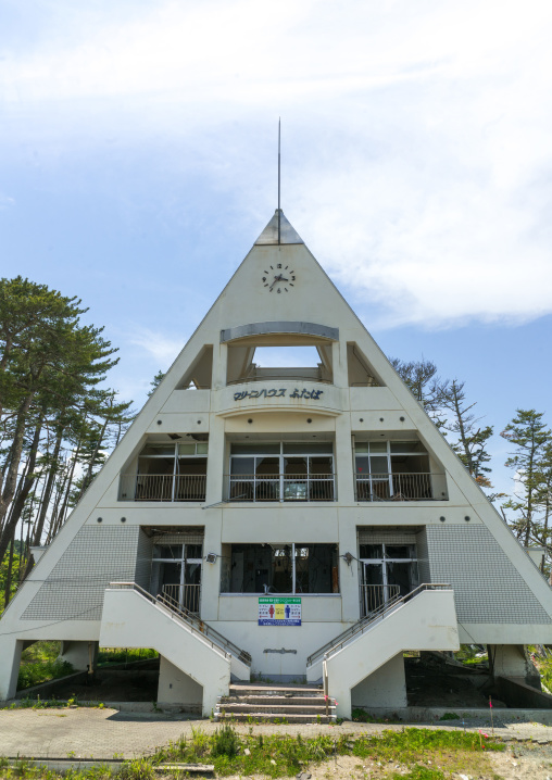 Abandoned marine house in the highly contaminated area after the daiichi nuclear power plant irradiation and the tsunami, Fukushima prefecture, Futaba, Japan