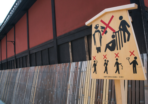 A sign in kyoto historic district of gion asking tourists to refrain from touching the geishas, Kansai region, Kyoto, Japan