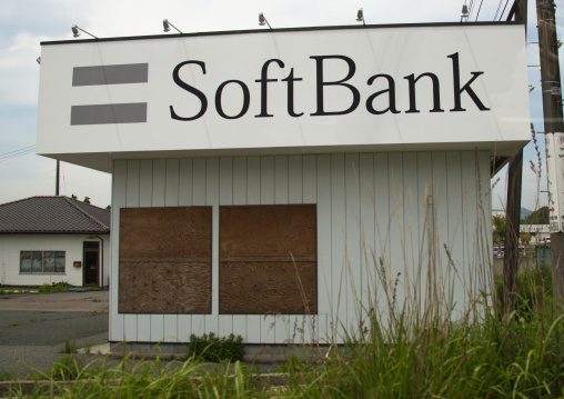 Abandoned bank in the difficult-to-return zone after the daiichi nuclear power plant irradiation, Fukushima prefecture, Tomioka, Japan