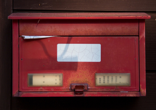 Letter box of an abandoned house in the highly contaminated area after the daiichi nuclear power plant irradiation, Fukushima prefecture, Iitate, Japan