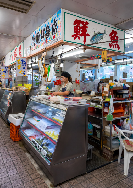 Local market, Yaeyama Islands, Ishigaki, Japan