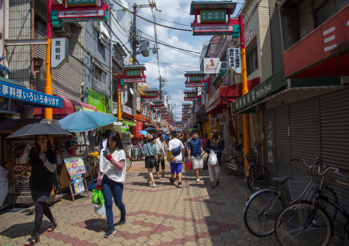 Tsuruhashi Korea town, Kansai region, Osaka, Japan