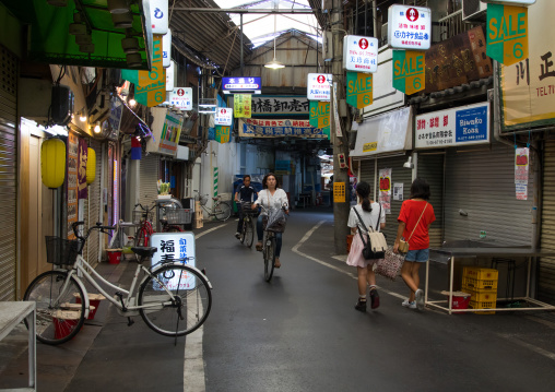 Tsuruhashi Korea town, Kansai region, Osaka, Japan