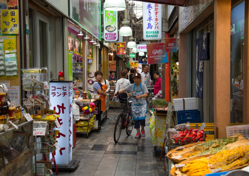 Tsuruhashi Korea town, Kansai region, Osaka, Japan