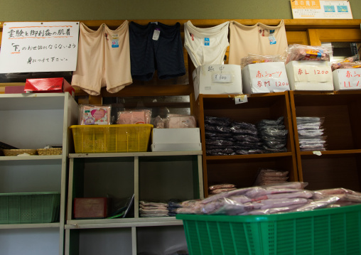 Underwears for sale in Myotoku-ji god of the toilet temple, Izu peninsula, Izu, Japan