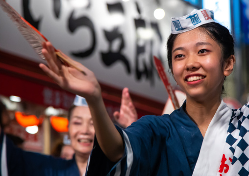 Koenji Awaodori dance summer street festival, Kanto region, Tokyo, Japan