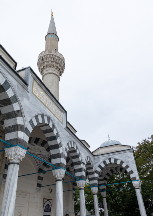 Oyama-cho Tokyo Camii mosque, Kanto region, Tokyo, Japan