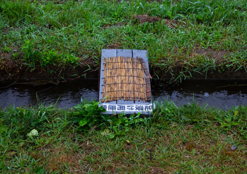 Footbath in a field, Kyoto Prefecture, Miyama, Japan