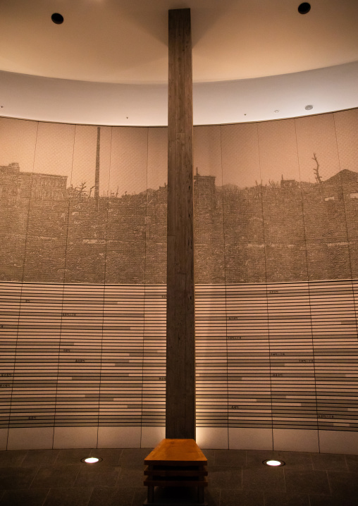 National peace memorial hall for the atomic bomb victims, Chugoku region, Hiroshima, Japan