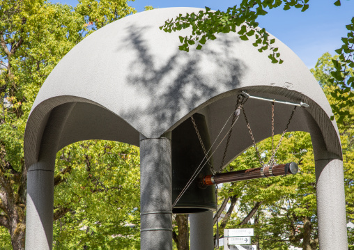 Memorial bell in the Hiroshima peace memorial park, Chugoku region, Hiroshima, Japan