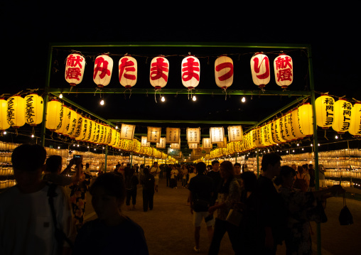 Painted lanterns during Gokoku shrine Mitama matsuri Obon festival celebrating the return of the spirits of the deads, Kyushu region, Fukuoka, Japan