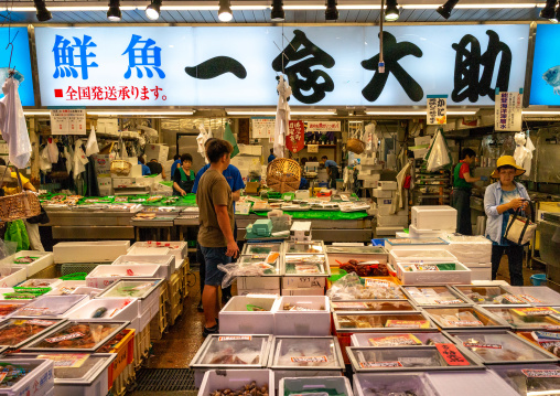 Seafood for sale in omicho market, Ishikawa Prefecture, Kanazawa, Japan