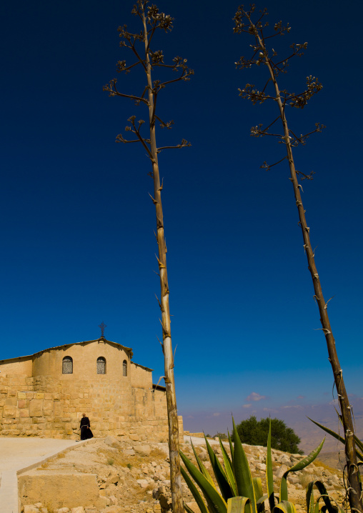 Moses Memorial Church, Mt. Nebo, Jordan