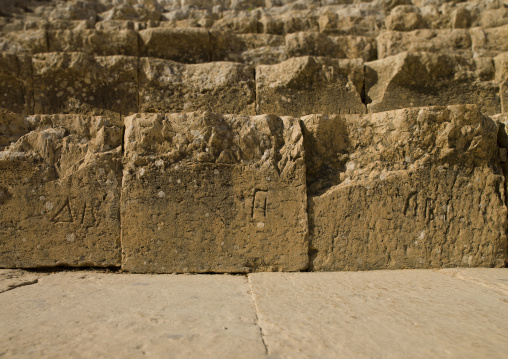 Theatre In Jerash Ruins, Jordan