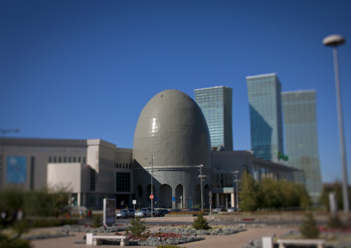 The National Archives, Astana, Kazakhstan