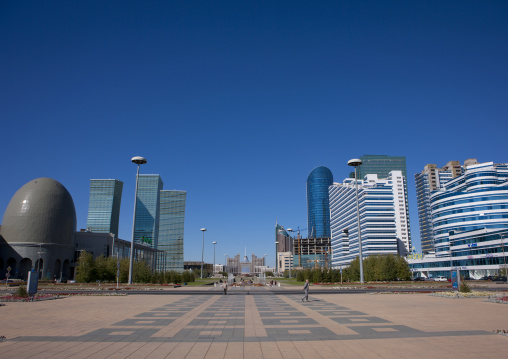 The National Archives, Astana, Kazakhstan