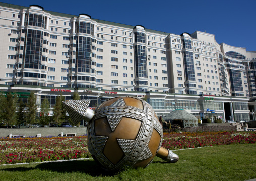 Bowl In Astana Central Park, Astana, Kazakhstan