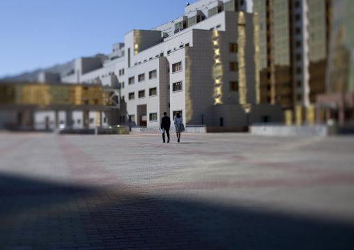 Governement Employees In Astana, Kazakhstan