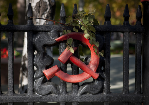 Old Soviet Grave In Astana, Kazakhstan