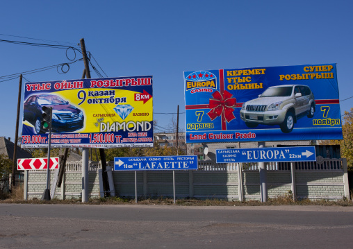 Casino Hoardings In Burabay, Kazakhstan