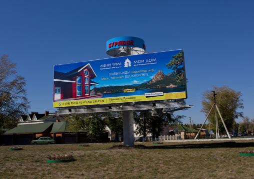 Real Estate Adverstisement In Burabay Lake, Kazakhstan