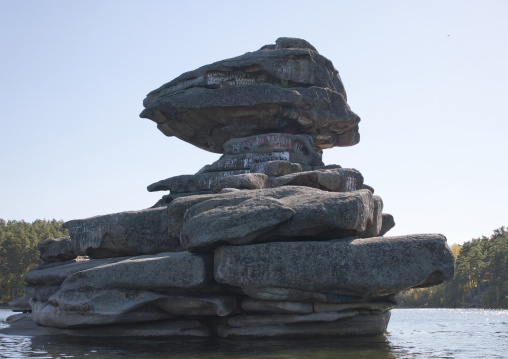 Rock In Burabay Lake Representing A Woman S Profile, Kazakhstan