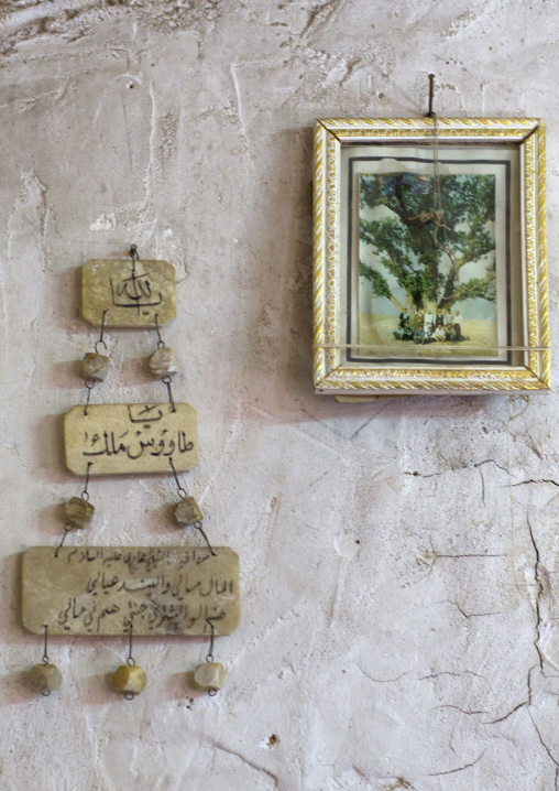 Yazidi Decoration In The Temple City Of Lalesh, Kurdistan, Iraq