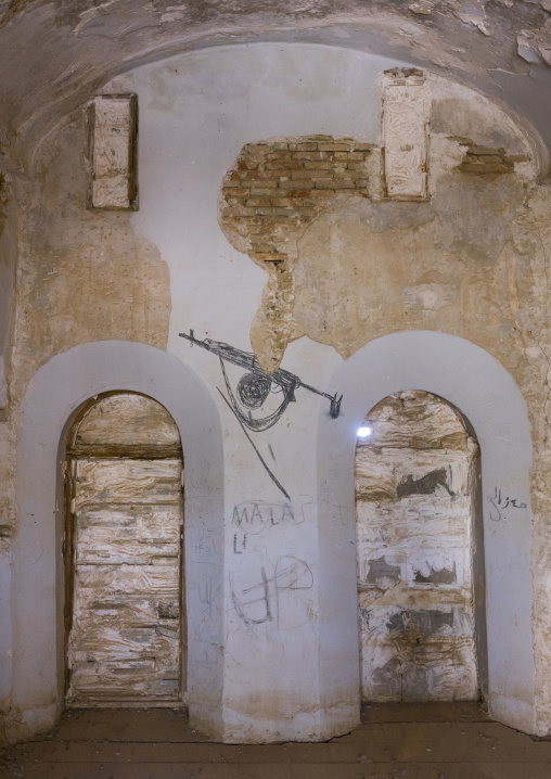 The Interior Of A House In The Erbil Citadel, Kurdistan, Iraq