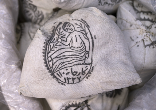 Bags Of Tea In Qaysari Bazaar, Erbil, Kurdistan, Iraq