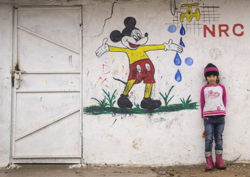 Child In Domiz Syrian Refugee Camp, Erbil, Kurdistan, Iraq