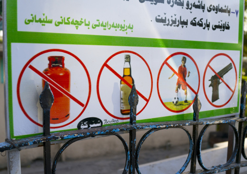 Billboard In A Park, Suleymanyah, Kurdistan, Iraq