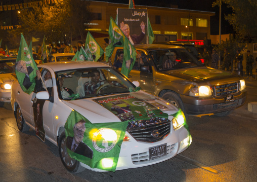 Patriotic Union Of Kursdistan Car, Suleymanyah, Kurdistan, Iraq