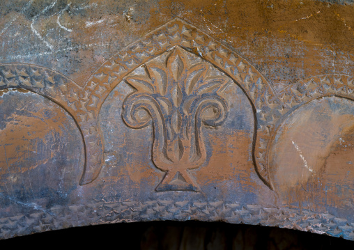 Traditional Decorative Pattern Of Adoor In The Old Caravanserai, Koya, Kurdistan, Iraq