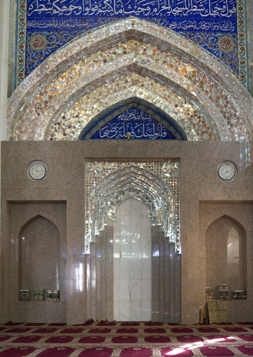 Jalil Khayat Mosque, Erbil, Kurdistan, Iraq