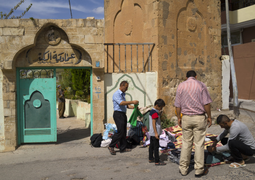 Old Mosque Entrance, Amedi, Kurdistan Iraq