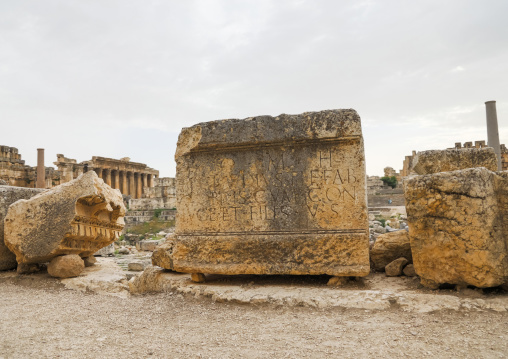 Inscription on stone in the great court, Beqaa Governorate, Baalbek, Lebanon