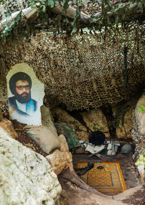 Abbas al-musawi former refuge in the war museum operated by Hezbollah called the tourist landmark of the resistance, Nabatiyeh Governorate, Mleeta, Lebanon