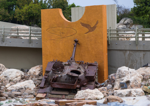 Israeli tank in the war museum operated by Hezbollah called the tourist landmark of the resistance or museum for resistance tourism, South Governorate, Mleeta, Lebanon