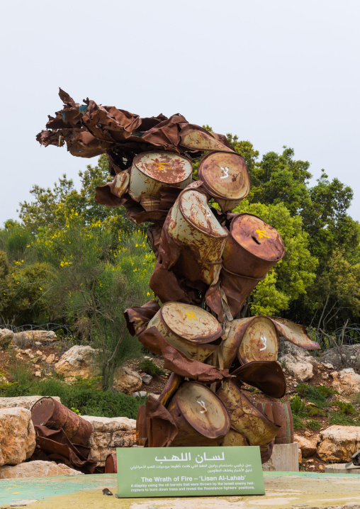 Israeli oil barrels in the war museum operated by Hezbollah called the tourist landmark of the resistance or museum for resistance tourism, South Governorate, Mleeta, Lebanon