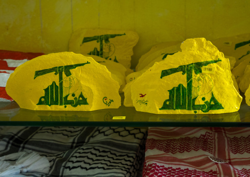 Caps for sale in the Hezbollah souvenirs shop in the tourist landmark of the resistance, South Governorate, Mleeta, Lebanon